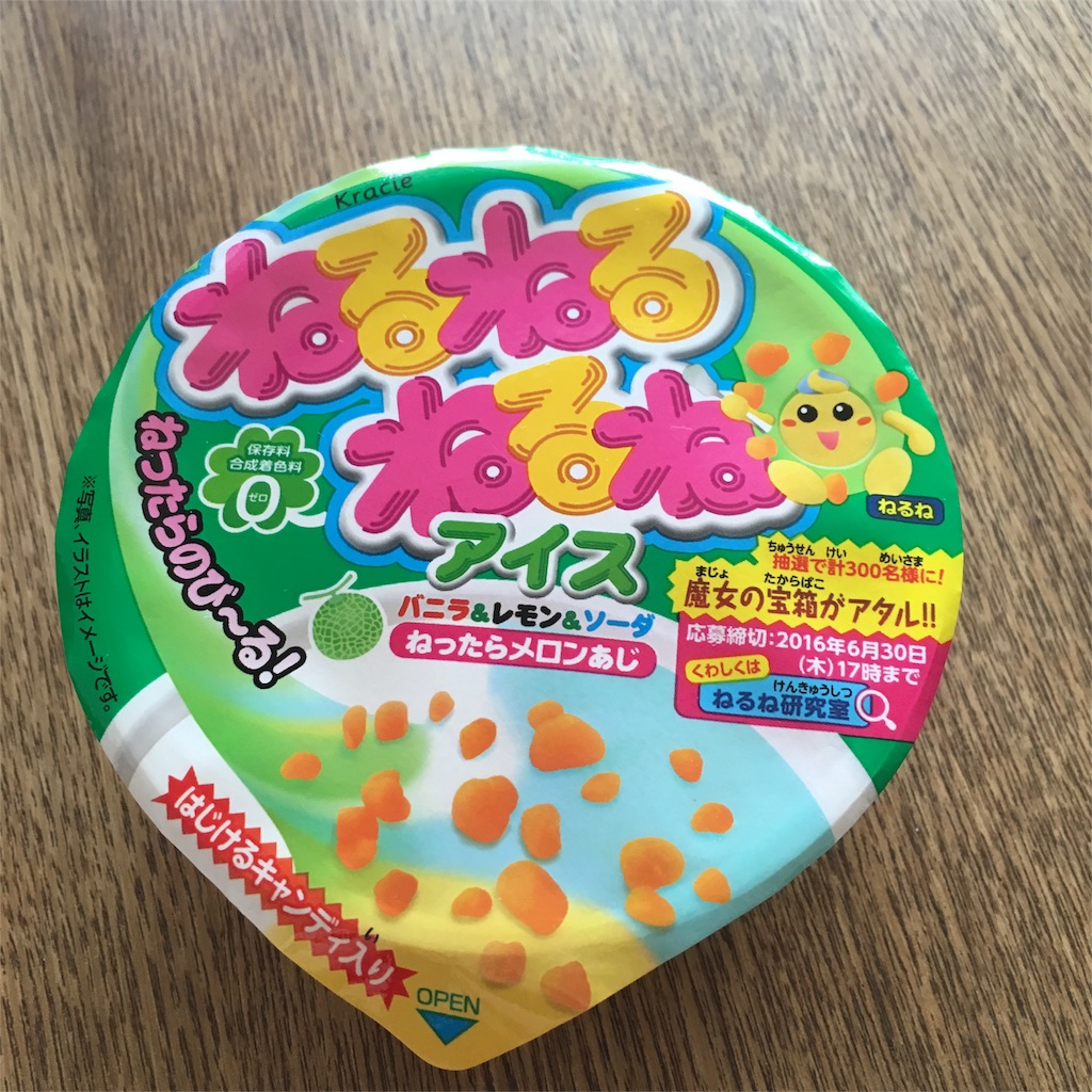 f:id:kawakami7jp:20160325144317j:image f:id:kawakami7jp:20160325144317j:image