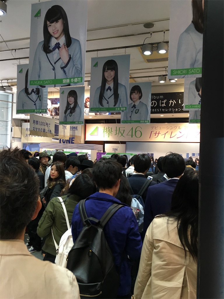 f:id:kawakami7jp:20160406151241j:image f:id:kawakami7jp:20160406151241j:image