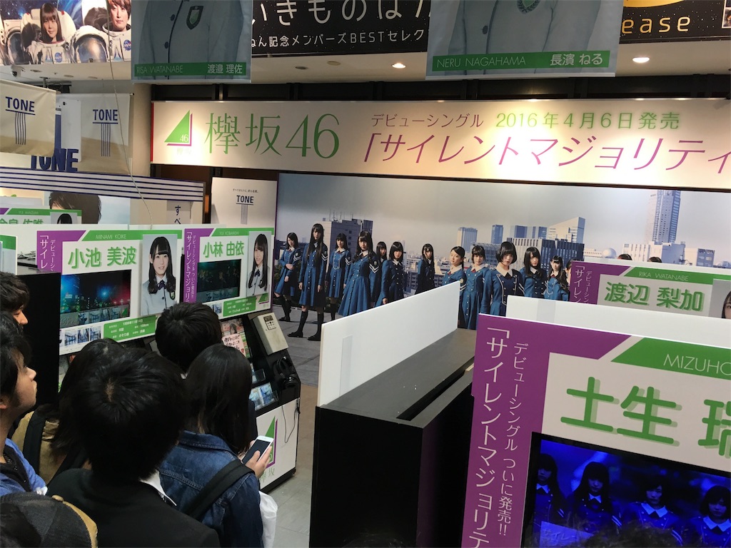 f:id:kawakami7jp:20160406151303j:image f:id:kawakami7jp:20160406151303j:image