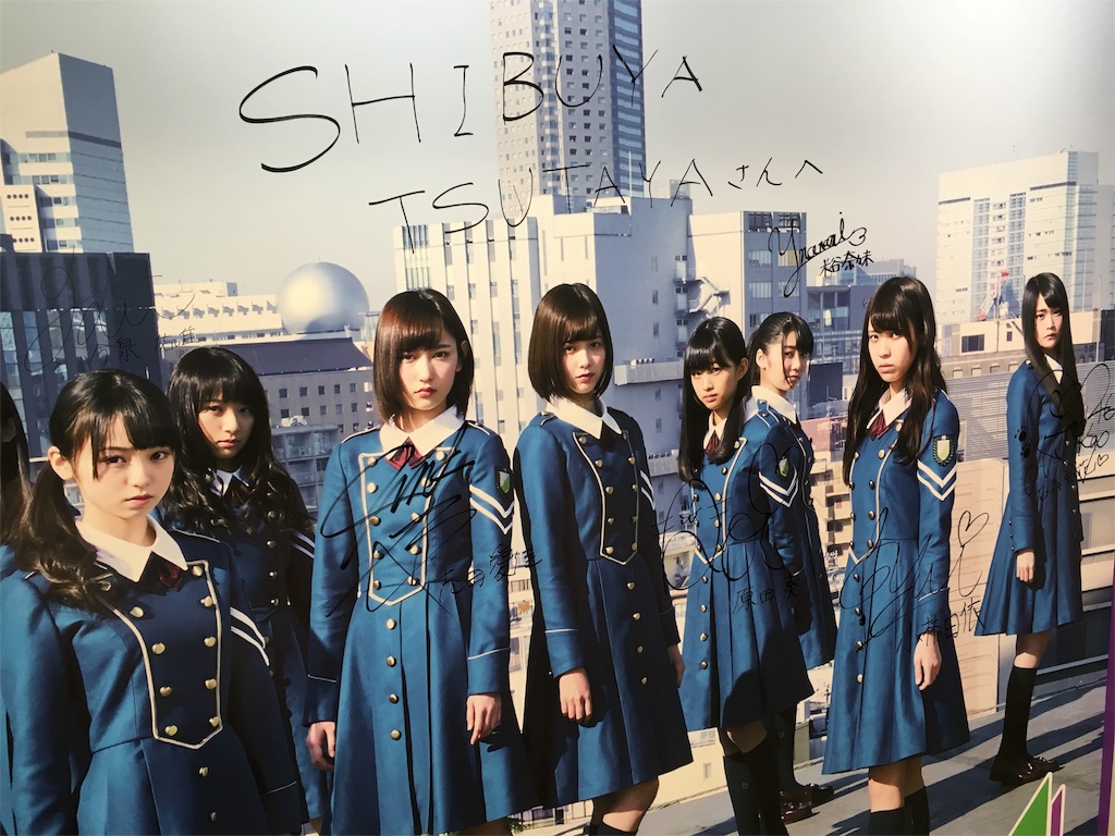f:id:kawakami7jp:20160406170050j:image f:id:kawakami7jp:20160406170050j:image