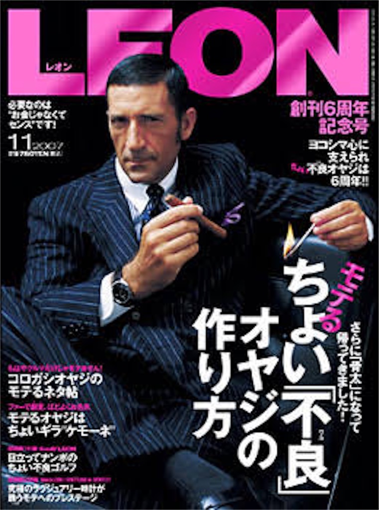 f:id:kawanabehiroki:20151217114111j:image f:id:kawanabehiroki:20151217114111j:image