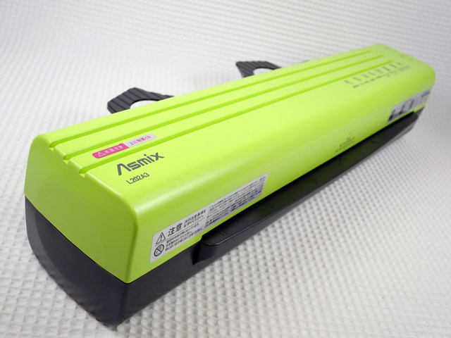 f:id:kawanyo:20150128221432j:plain