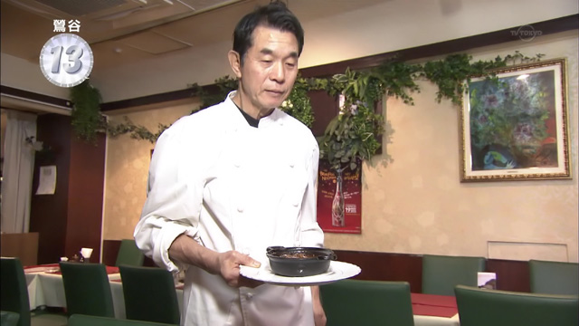 鶯谷のレストラン マルス