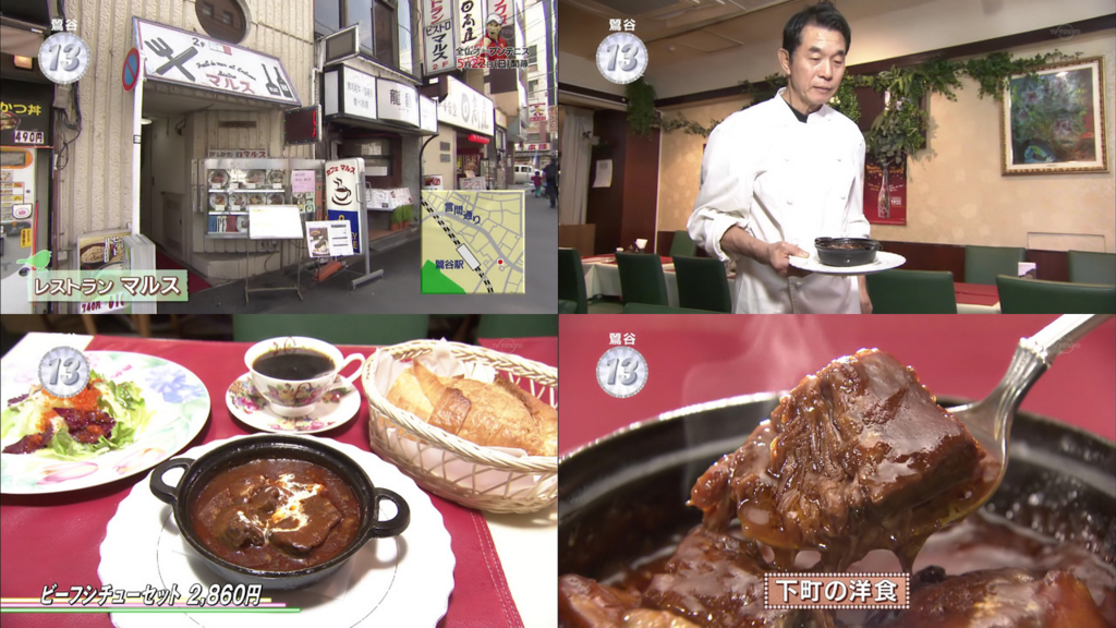 f:id:kawanyo:20160516003523j:plain