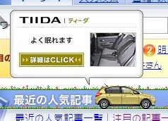f:id:kawasaki:20060116150152j:image f:id:kawasaki:20060116150152j:image