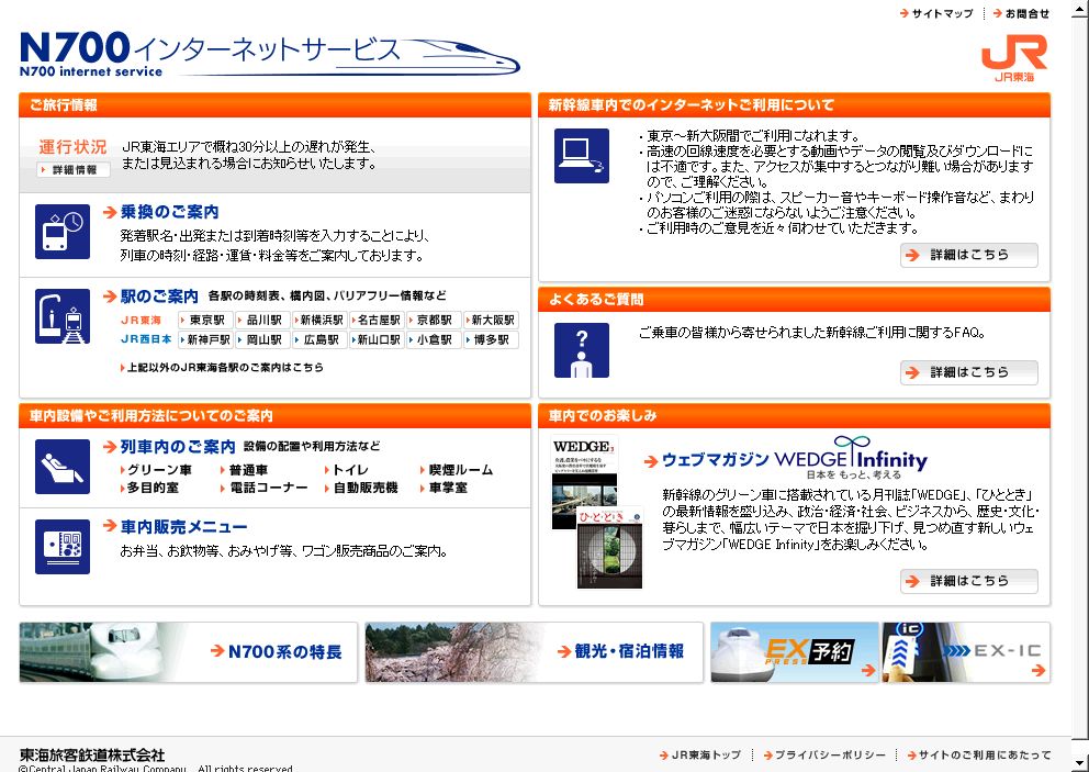 f:id:kawasaki:20090318074415j:image:w500