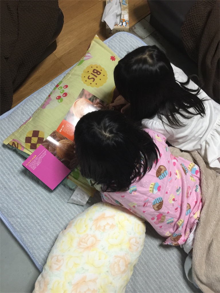 f:id:kawashima-naoya-1203346:20151109215542j:image f:id:kawashima-naoya-1203346:20151109215542j:image