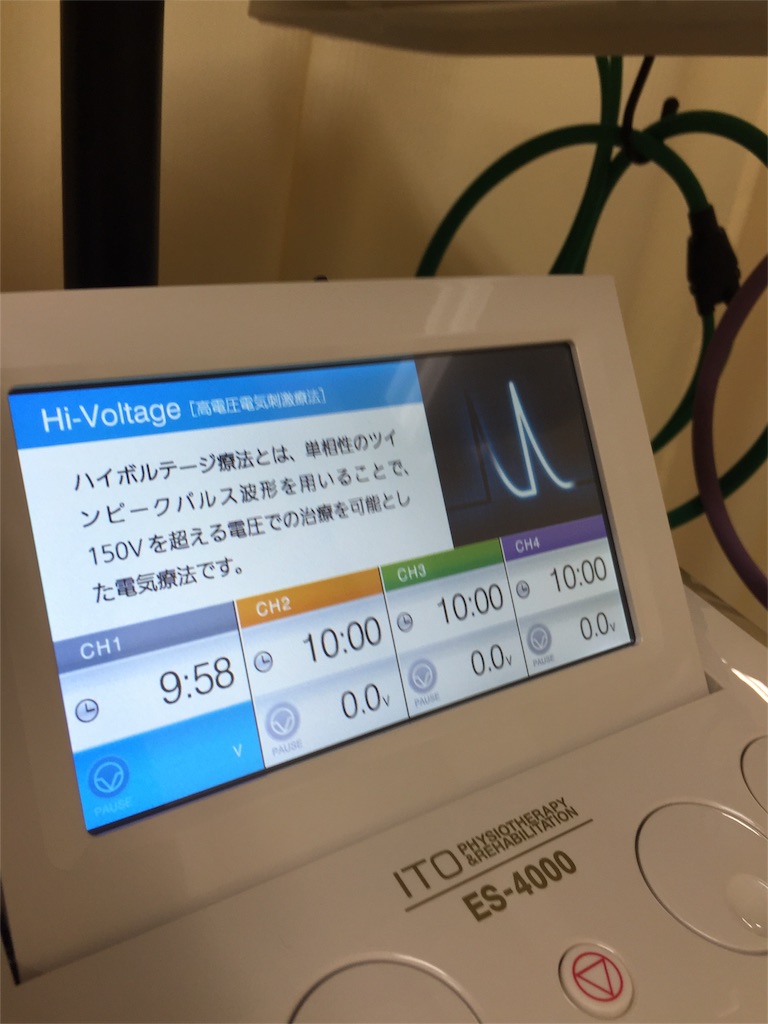 f:id:kawashima-naoya-1203346:20151117220219j:image f:id:kawashima-naoya-1203346:20151117220219j:image
