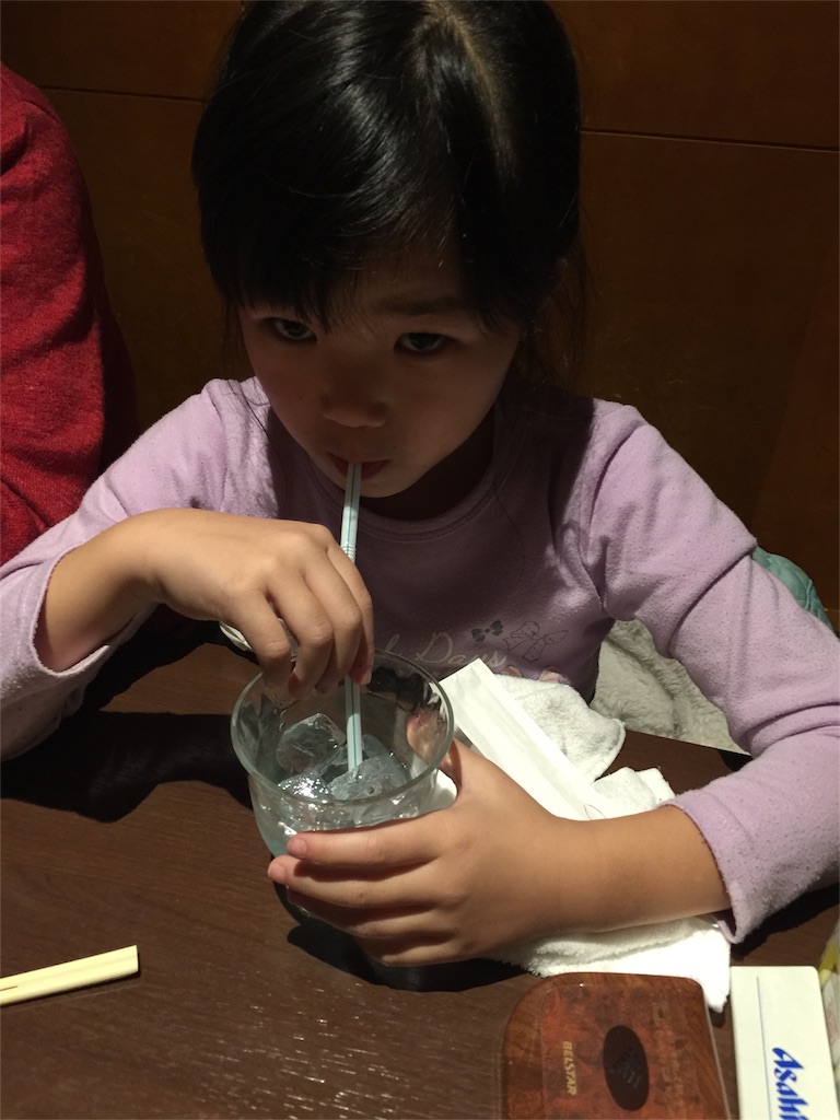 f:id:kawashima-naoya-1203346:20151202221744j:image f:id:kawashima-naoya-1203346:20151202221744j:image