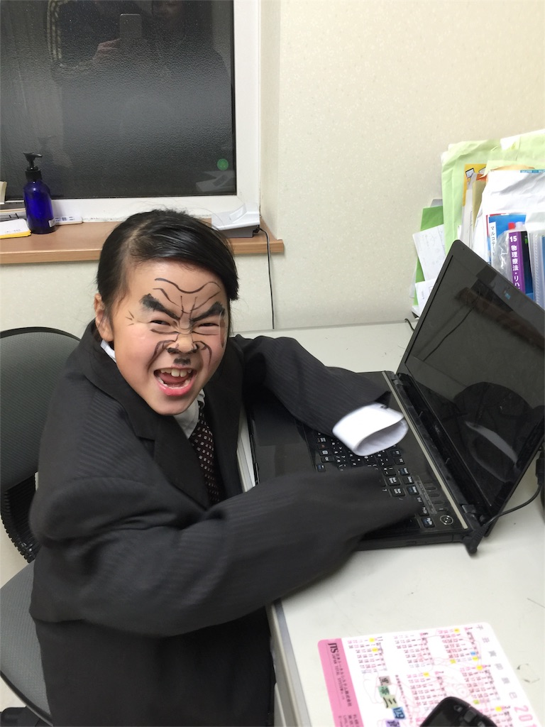 f:id:kawashima-naoya-1203346:20160120205848j:image f:id:kawashima-naoya-1203346:20160120205848j:image