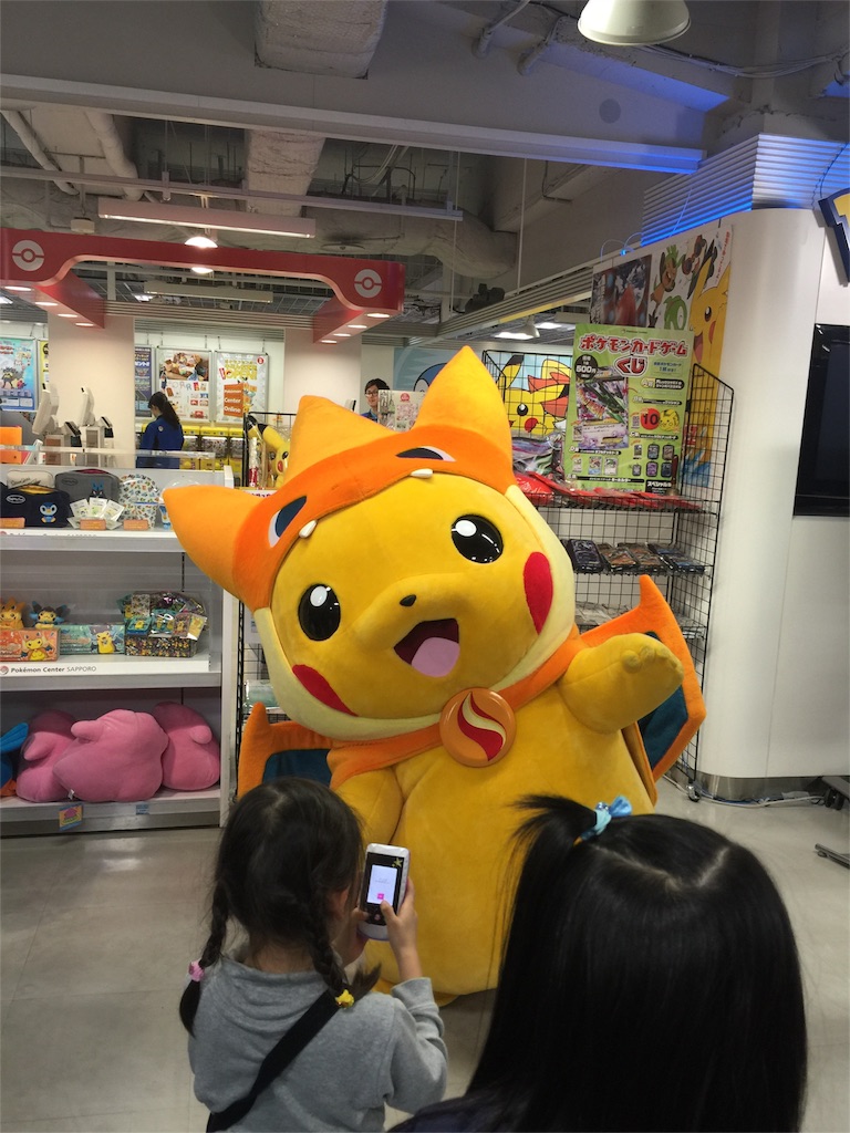f:id:kawashima-naoya-1203346:20160124221014j:image f:id:kawashima-naoya-1203346:20160124221014j:image