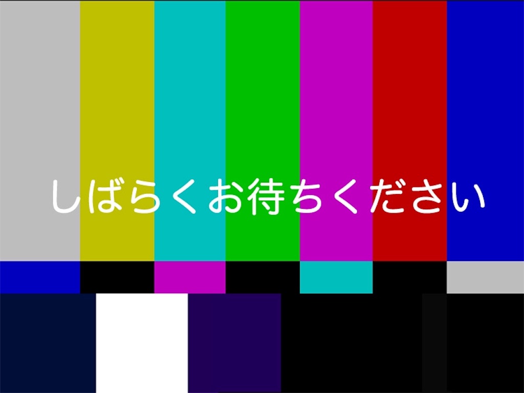 f:id:kawashima-naoya-1203346:20160311142909j:image f:id:kawashima-naoya-1203346:20160311142909j:image