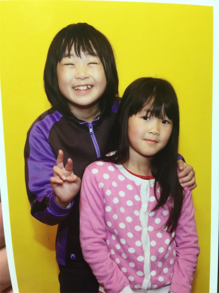 f:id:kawashima-naoya-1203346:20160429202510j:image f:id:kawashima-naoya-1203346:20160429202510j:image