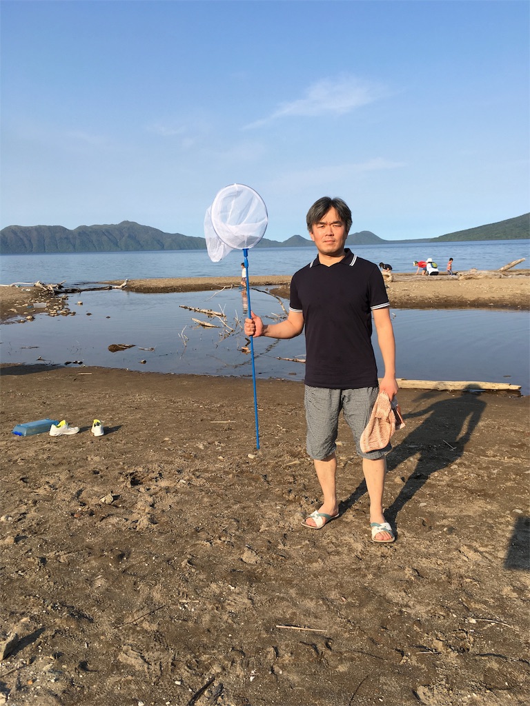 f:id:kawashima-naoya-1203346:20160522184239j:image f:id:kawashima-naoya-1203346:20160522184239j:image