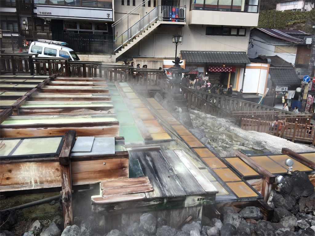 f:id:kawauso0905:20160310231758j:image f:id:kawauso0905:20160310231758j:image