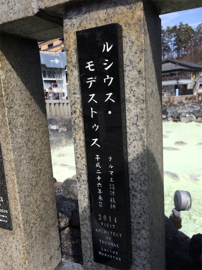 f:id:kawauso0905:20160310231837j:image f:id:kawauso0905:20160310231837j:image