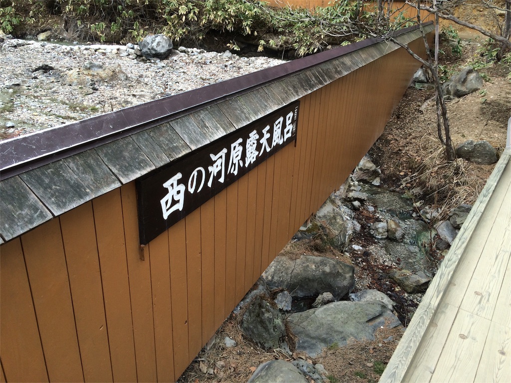 f:id:kawauso0905:20160310232110j:image f:id:kawauso0905:20160310232110j:image