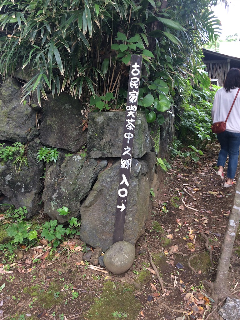 f:id:kawauso0905:20160528223110j:image f:id:kawauso0905:20160528223110j:image