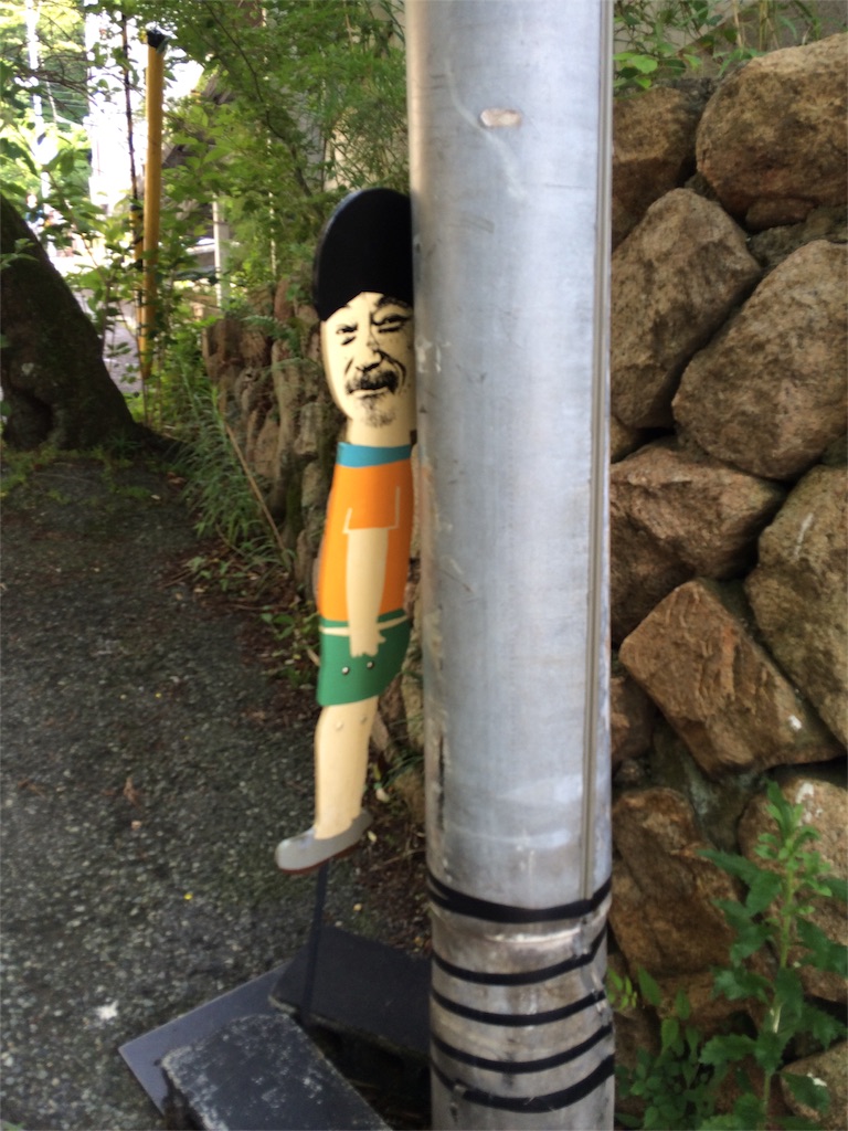 f:id:kawauso0905:20160705090634j:image f:id:kawauso0905:20160705090634j:image