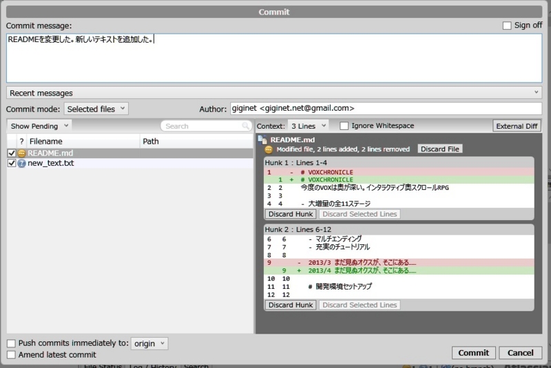 f:id:kawazblog:20130403000351j:plain f:id:kawazblog:20130403000351j:plain