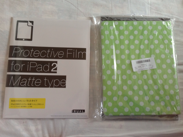 f:id:kaworun_k:20130114002129j:plain f:id:kaworun_k:20130114002129j:plain