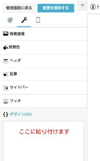 f:id:kay72234:20151027065505j:plain f:id:kay72234:20151027065505j:plain