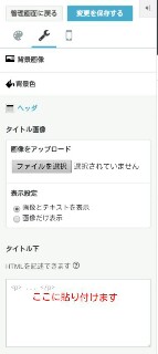 f:id:kay72234:20151117214542j:plain f:id:kay72234:20151117214542j:plain