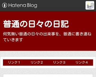 f:id:kay72234:20151117235858j:plain f:id:kay72234:20151117235858j:plain