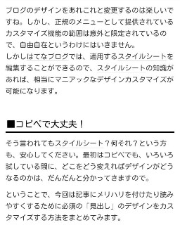 f:id:kay72234:20160220164112j:plain f:id:kay72234:20160220164112j:plain