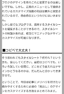 f:id:kay72234:20160220164122j:plain f:id:kay72234:20160220164122j:plain