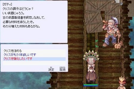 f:id:kaya3711:20121228210215j:image f:id:kaya3711:20121228210215j:image