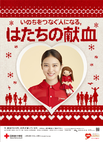 f:id:kaya8823:20140211061019j:plain f:id:kaya8823:20140211061019j:plain