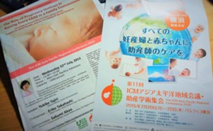 f:id:kaya8823:20150813031000j:plain