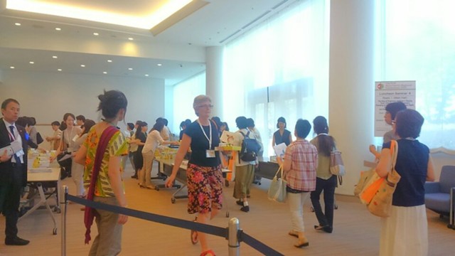 f:id:kaya8823:20150813031212j:plain