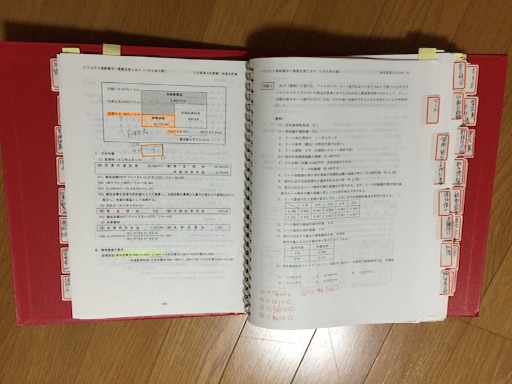 f:id:kaya_2120313:20150818221741j:image f:id:kaya_2120313:20150818221741j:image