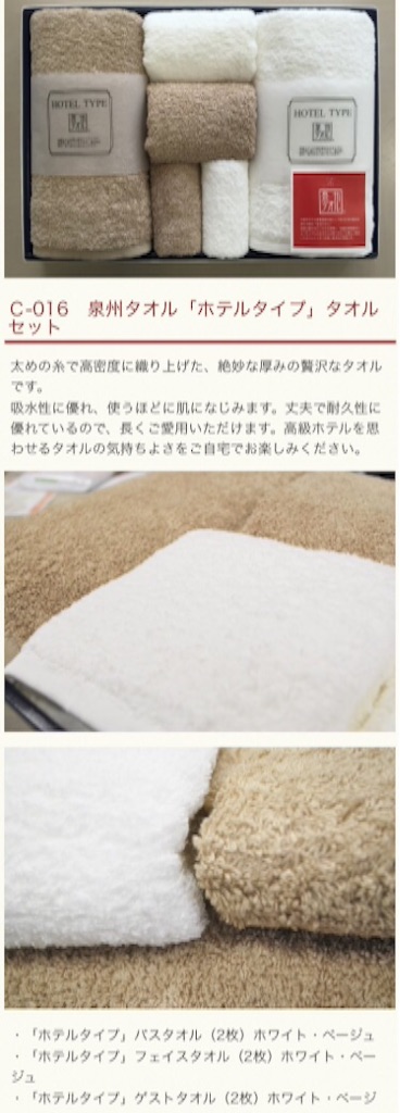 f:id:kaya_2120313:20150902122050j:image f:id:kaya_2120313:20150902122050j:image