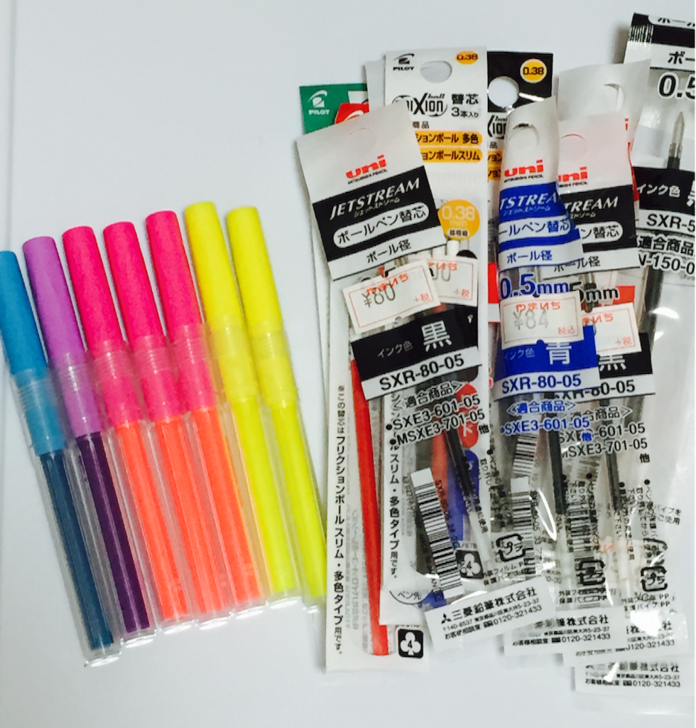 f:id:kaya_2120313:20150917001258p:image f:id:kaya_2120313:20150917001258p:image