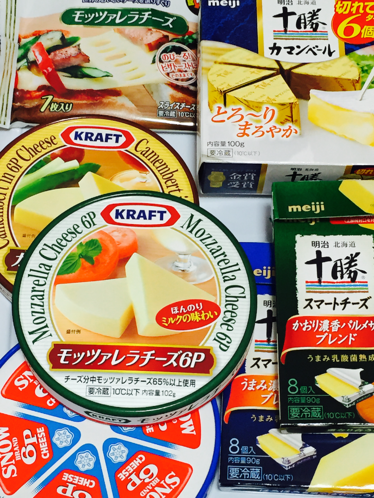 f:id:kaya_2120313:20150917004445p:image f:id:kaya_2120313:20150917004445p:image