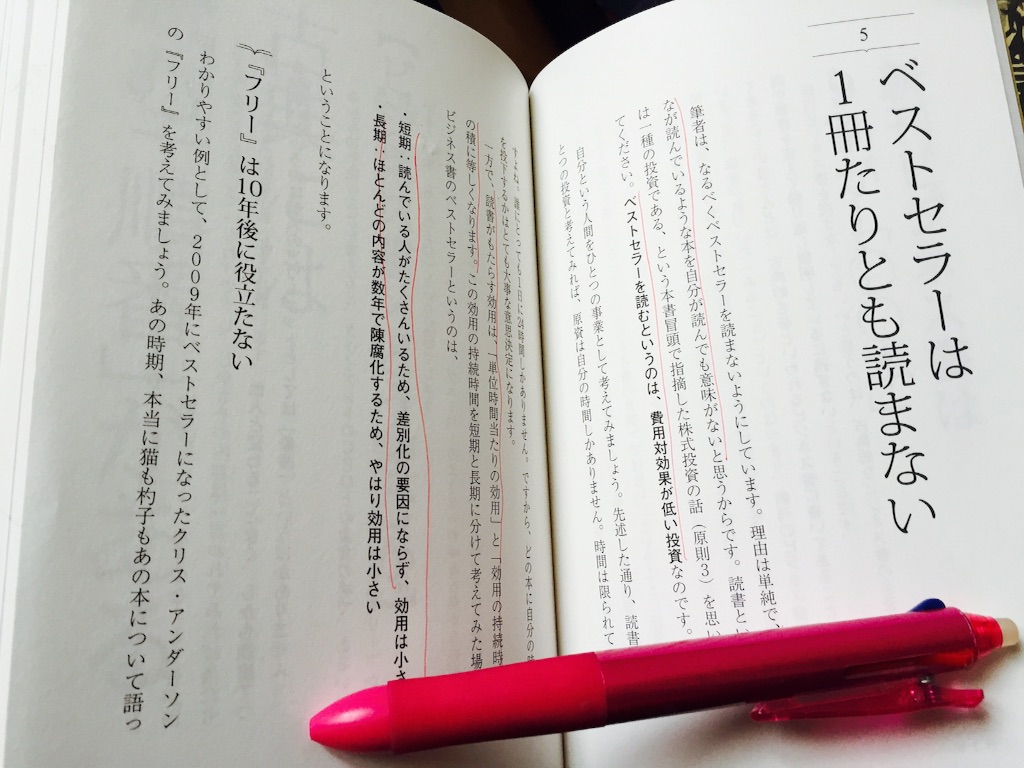 f:id:kaya_2120313:20151122153204j:image f:id:kaya_2120313:20151122153204j:image