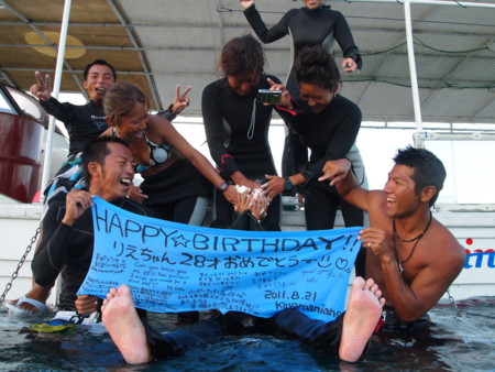 f:id:kayamania:20110821183744j:image f:id:kayamania:20110821183744j:image