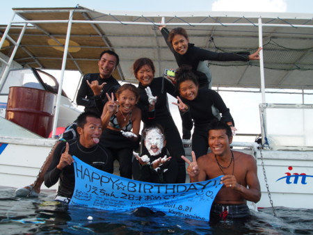 f:id:kayamania:20110821183809j:image f:id:kayamania:20110821183809j:image