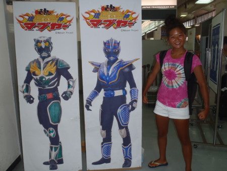f:id:kayamania:20110825161019j:image f:id:kayamania:20110825161019j:image