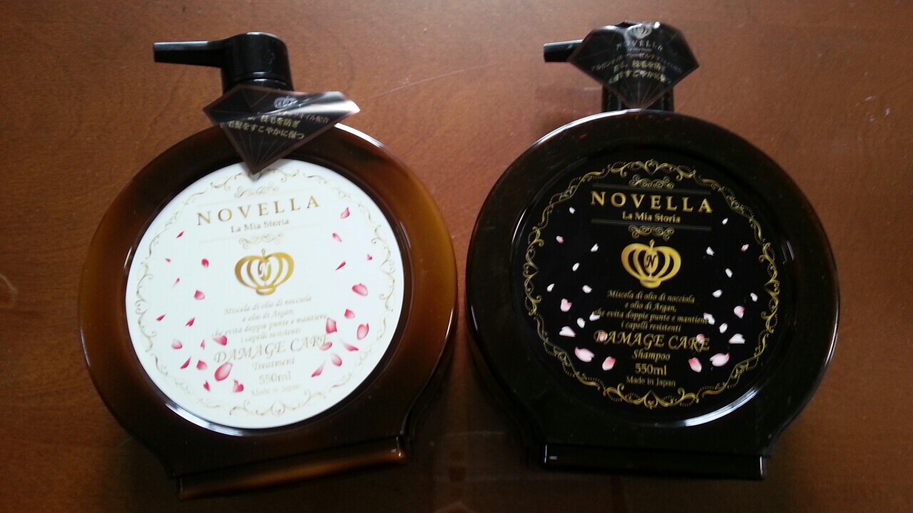 f:id:kayanon24:20160330214345j:plain f:id:kayanon24:20160330214345j:plain