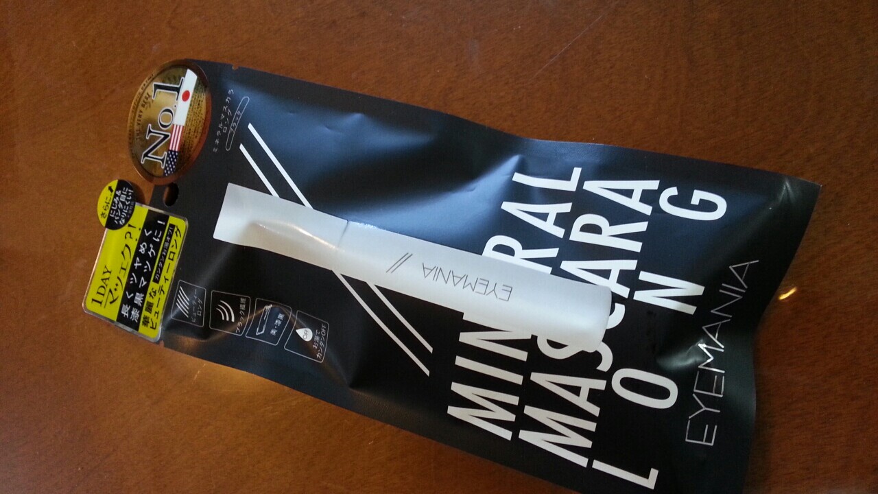 f:id:kayanon24:20160516144923j:plain f:id:kayanon24:20160516144923j:plain