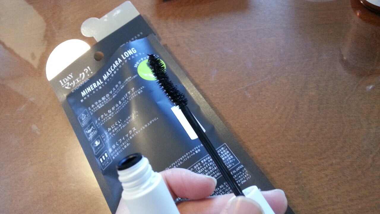 f:id:kayanon24:20160516144935j:plain f:id:kayanon24:20160516144935j:plain