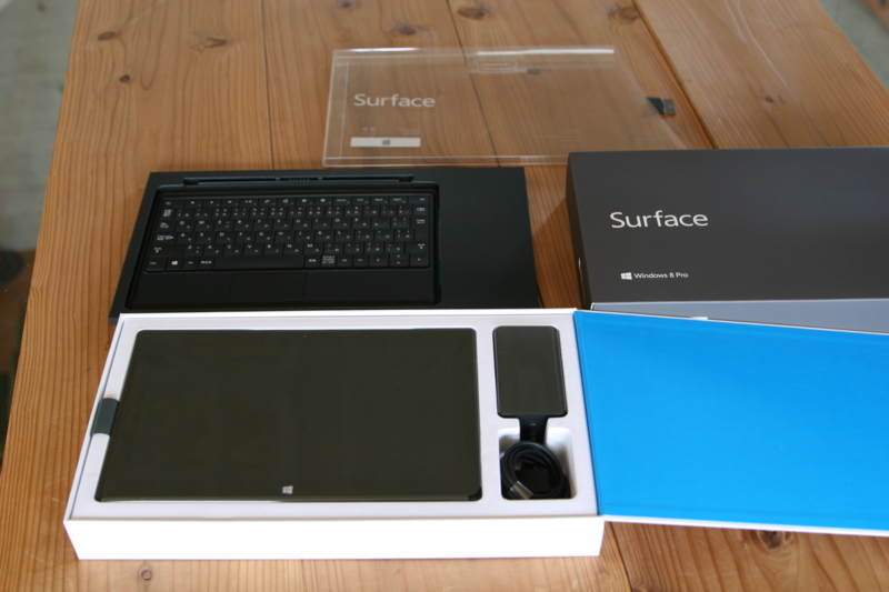 f:id:kaz16a:20130608115256j:plain f:id:kaz16a:20130608115256j:plain