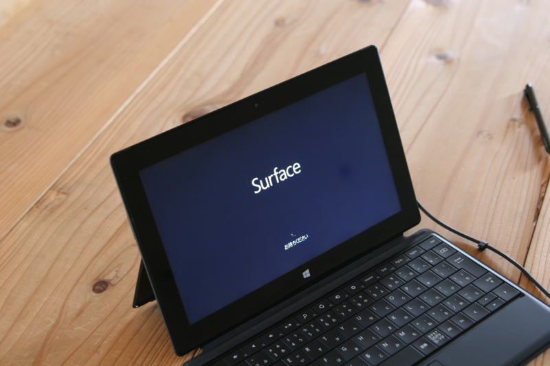 f:id:kaz16a:20130608120454j:plain f:id:kaz16a:20130608120454j:plain