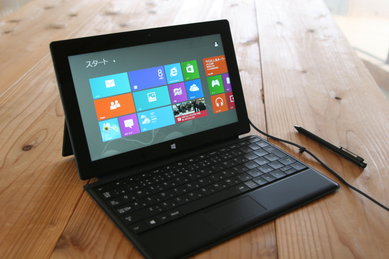 f:id:kaz16a:20130608121210j:plain f:id:kaz16a:20130608121210j:plain