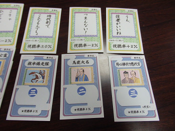 f:id:kaz20001:20141206221507j:image f:id:kaz20001:20141206221507j:image