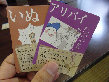 f:id:kaz20001:20141206221510j:image f:id:kaz20001:20141206221510j:image